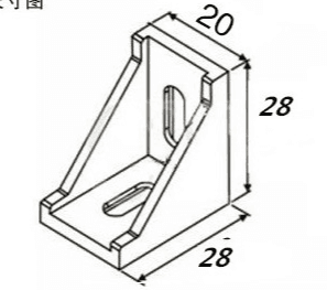 2020 Corner Bracket
