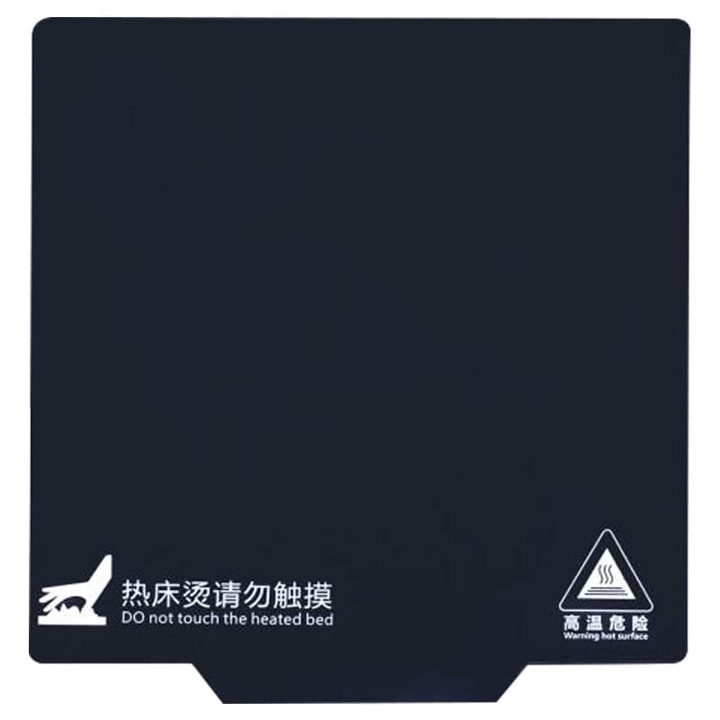 Removable Magnetic Build Plate