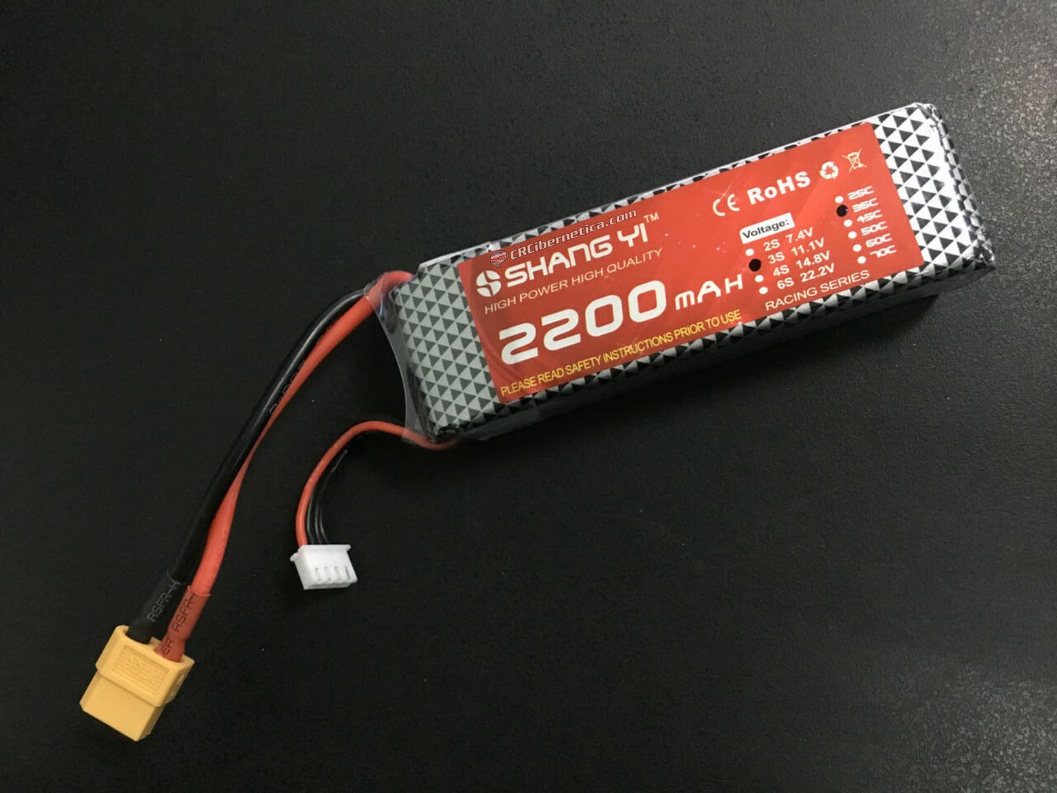 Lithium Ion Battery - 2200mAh 11.1v with XT60 Plug