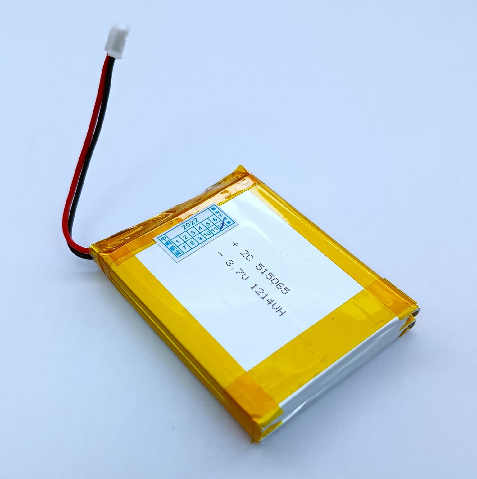 Lithium Polymer Ion Battery - 3.7V 5000mAh